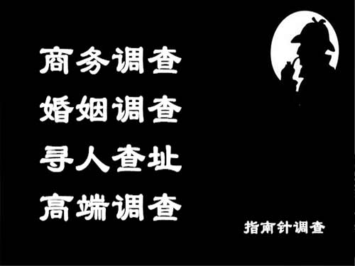 海口侦探可以帮助解决怀疑有婚外情的问题吗